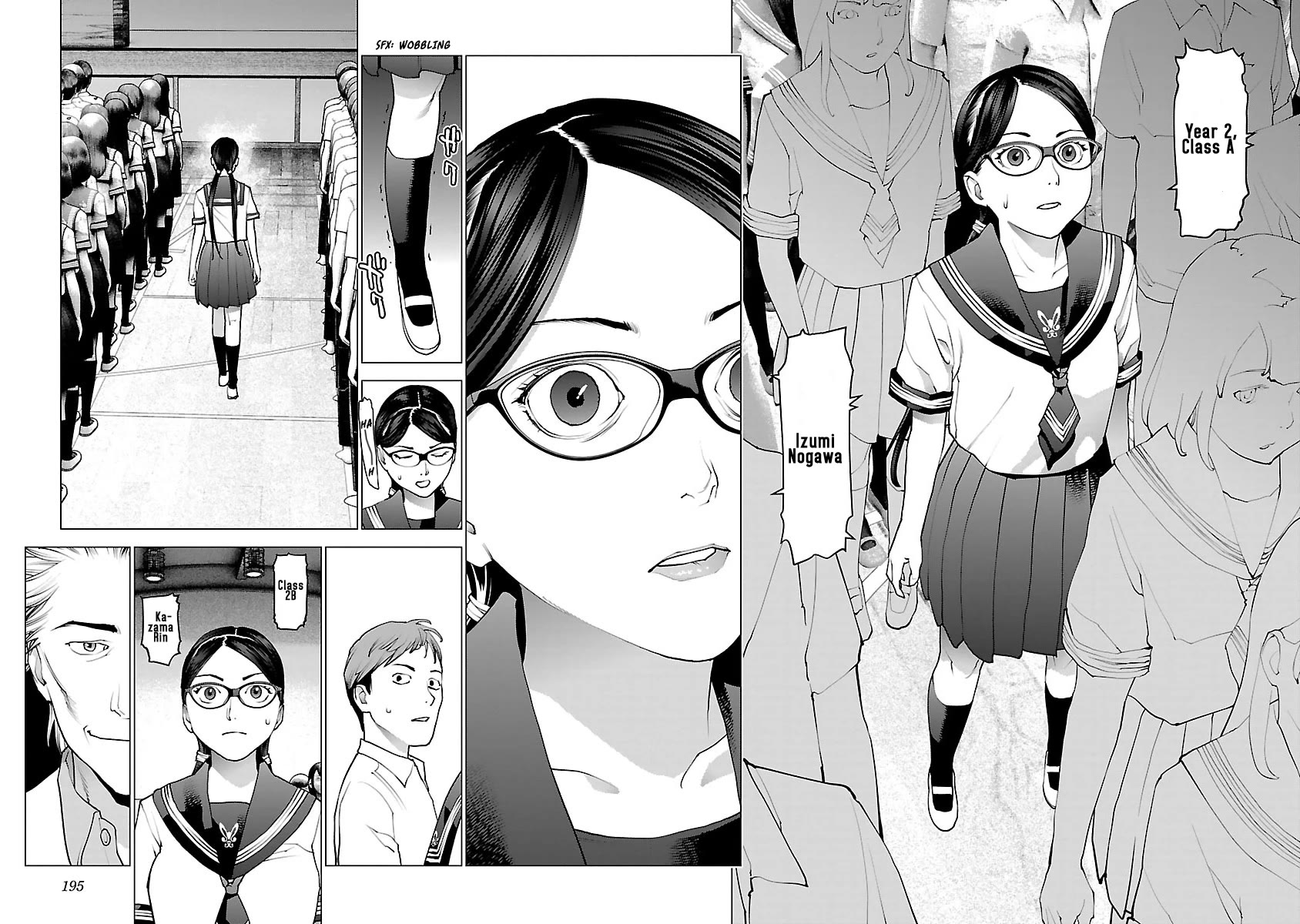 Seishokuki Chapter 80 page 20 - Chapter 80: In here!