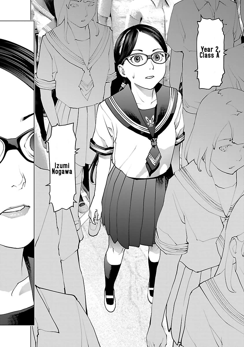 Seishokuki Chapter 80 page 21 - Chapter 80: In here!