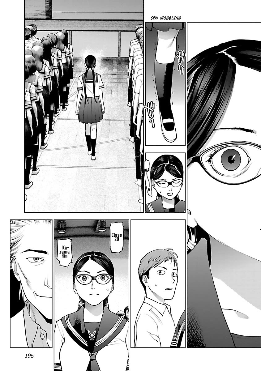 Seishokuki Chapter 80 page 22 - Chapter 80: In here!