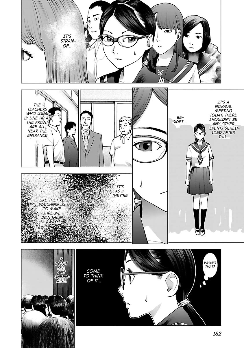 Seishokuki Chapter 80 page 8 - Chapter 80: In here!
