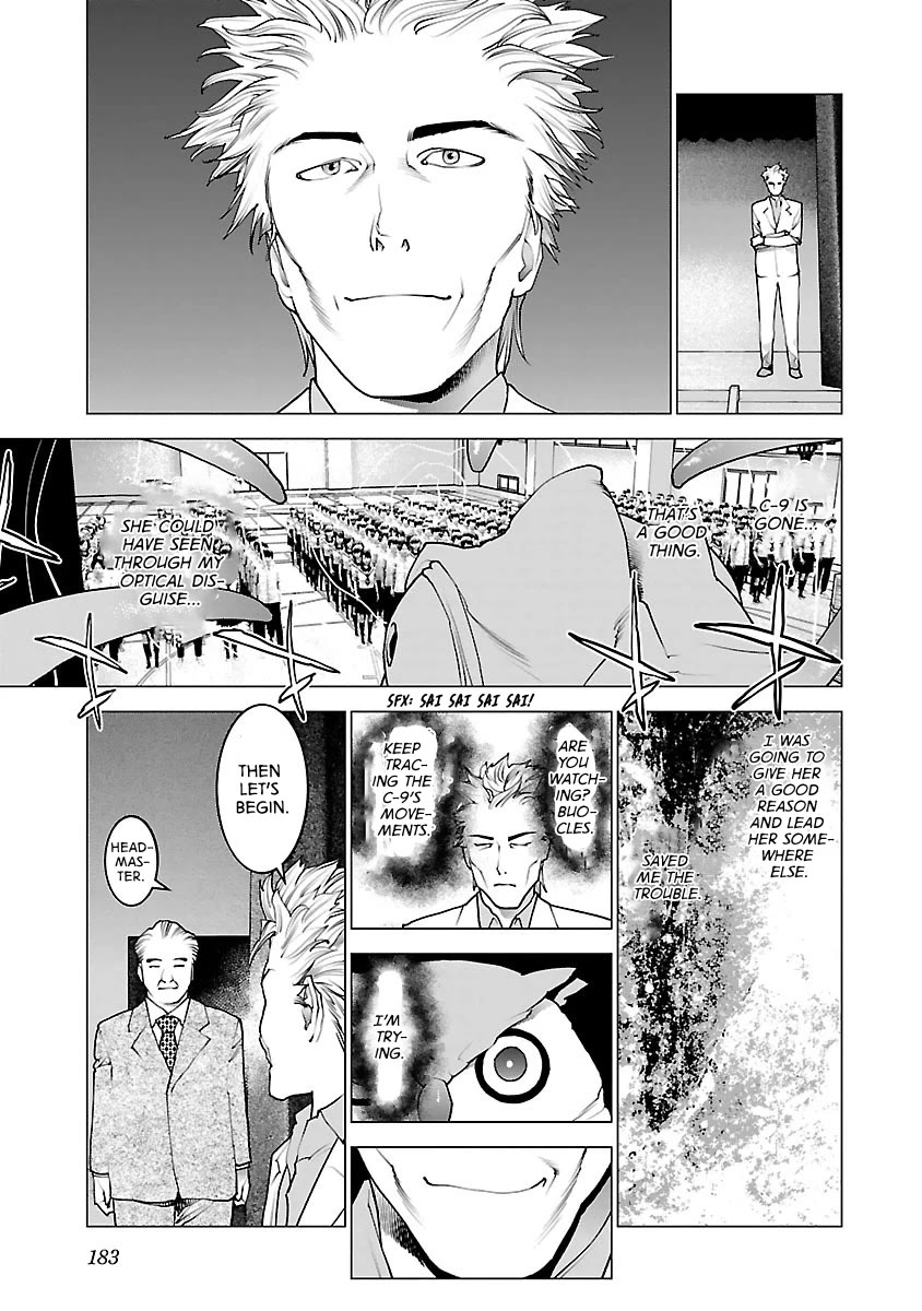 Seishokuki Chapter 80 page 9 - Chapter 80: In here!