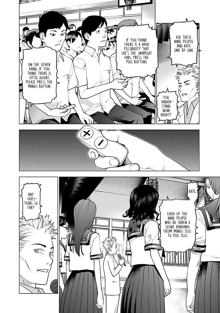 Seishokuki Chapter 81 page 10 - Chapter 81: We asked 100 people