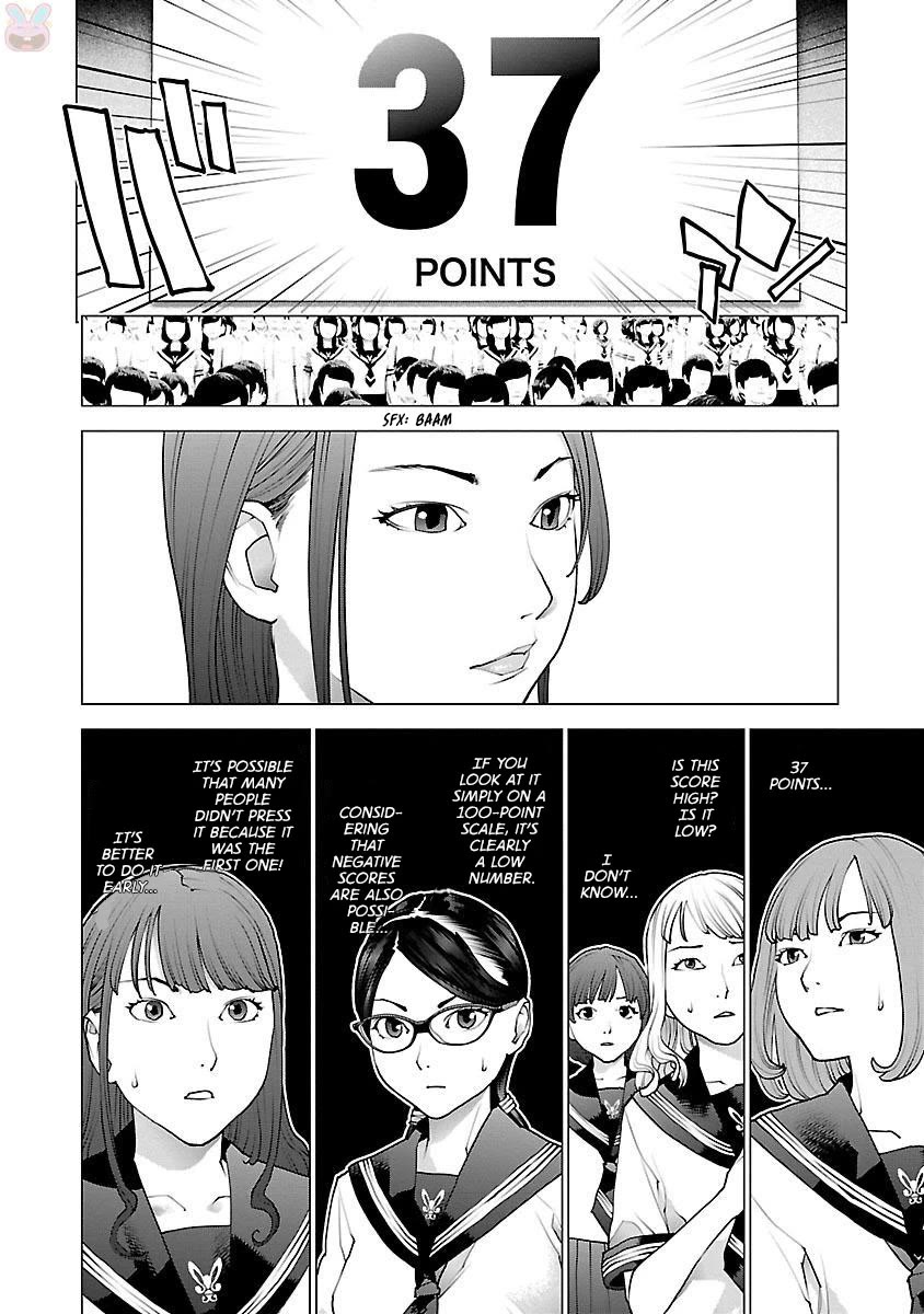 Seishokuki Chapter 81 page 14 - Chapter 81: We asked 100 people