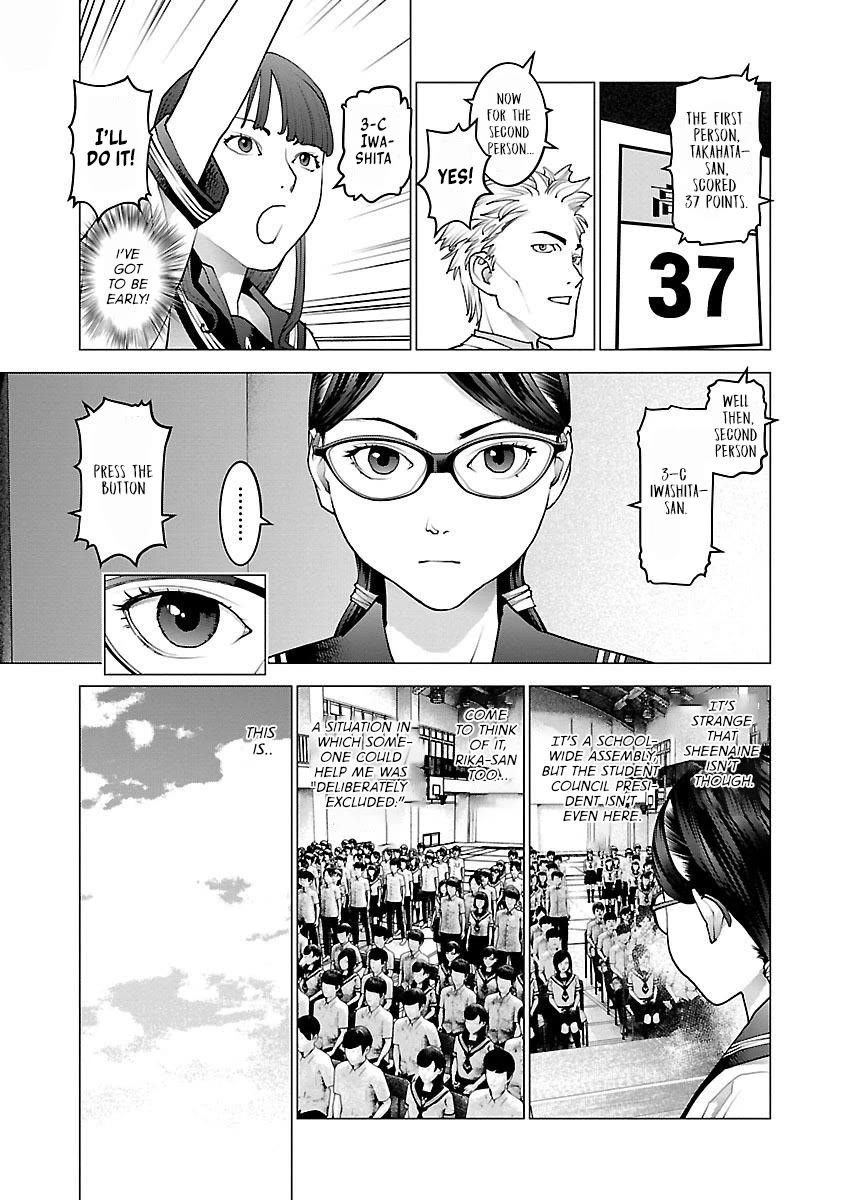 Seishokuki Chapter 81 page 15 - Chapter 81: We asked 100 people