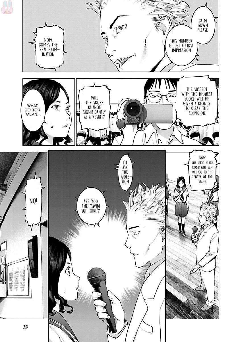 Seishokuki Chapter 81 page 21 - Chapter 81: We asked 100 people