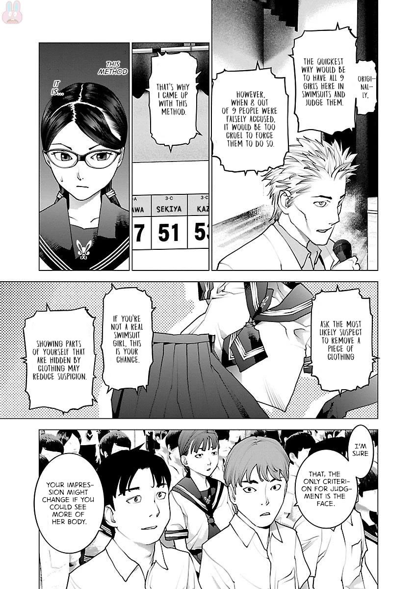 Seishokuki Chapter 81 page 23 - Chapter 81: We asked 100 people