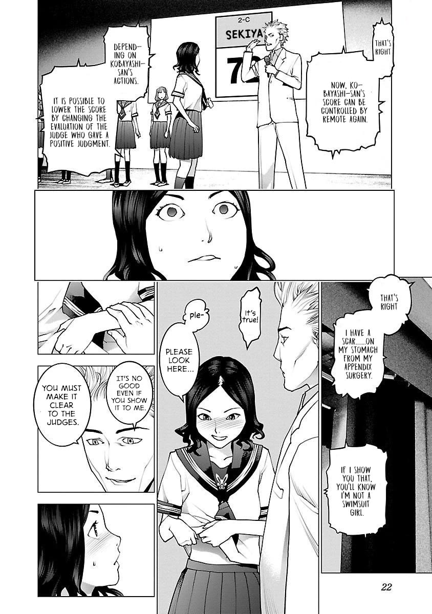 Seishokuki Chapter 81 page 24 - Chapter 81: We asked 100 people