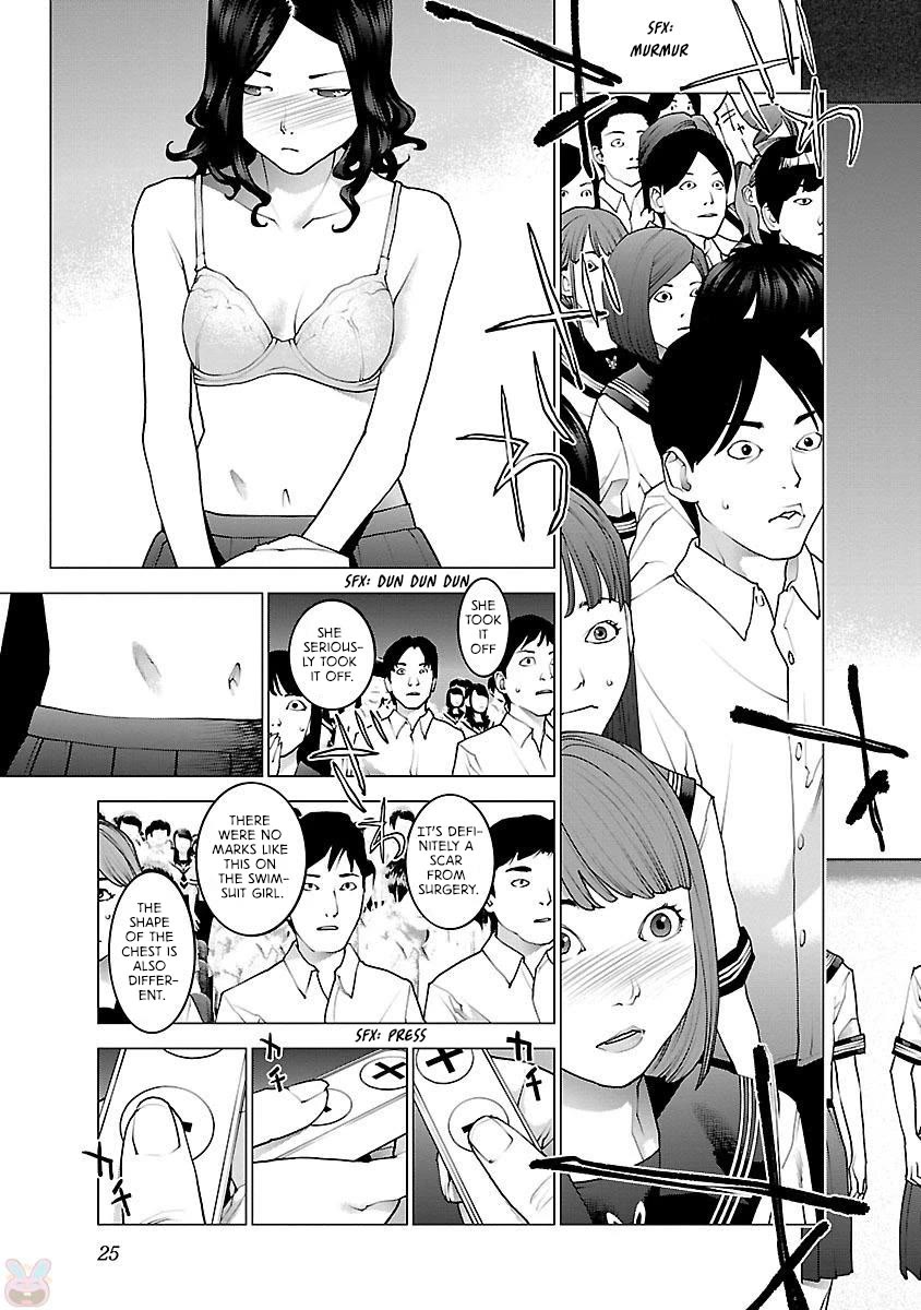 Seishokuki Chapter 81 page 28 - Chapter 81: We asked 100 people