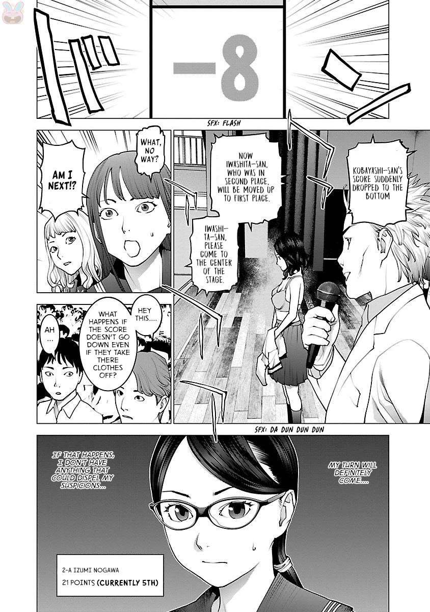 Seishokuki Chapter 81 page 29 - Chapter 81: We asked 100 people
