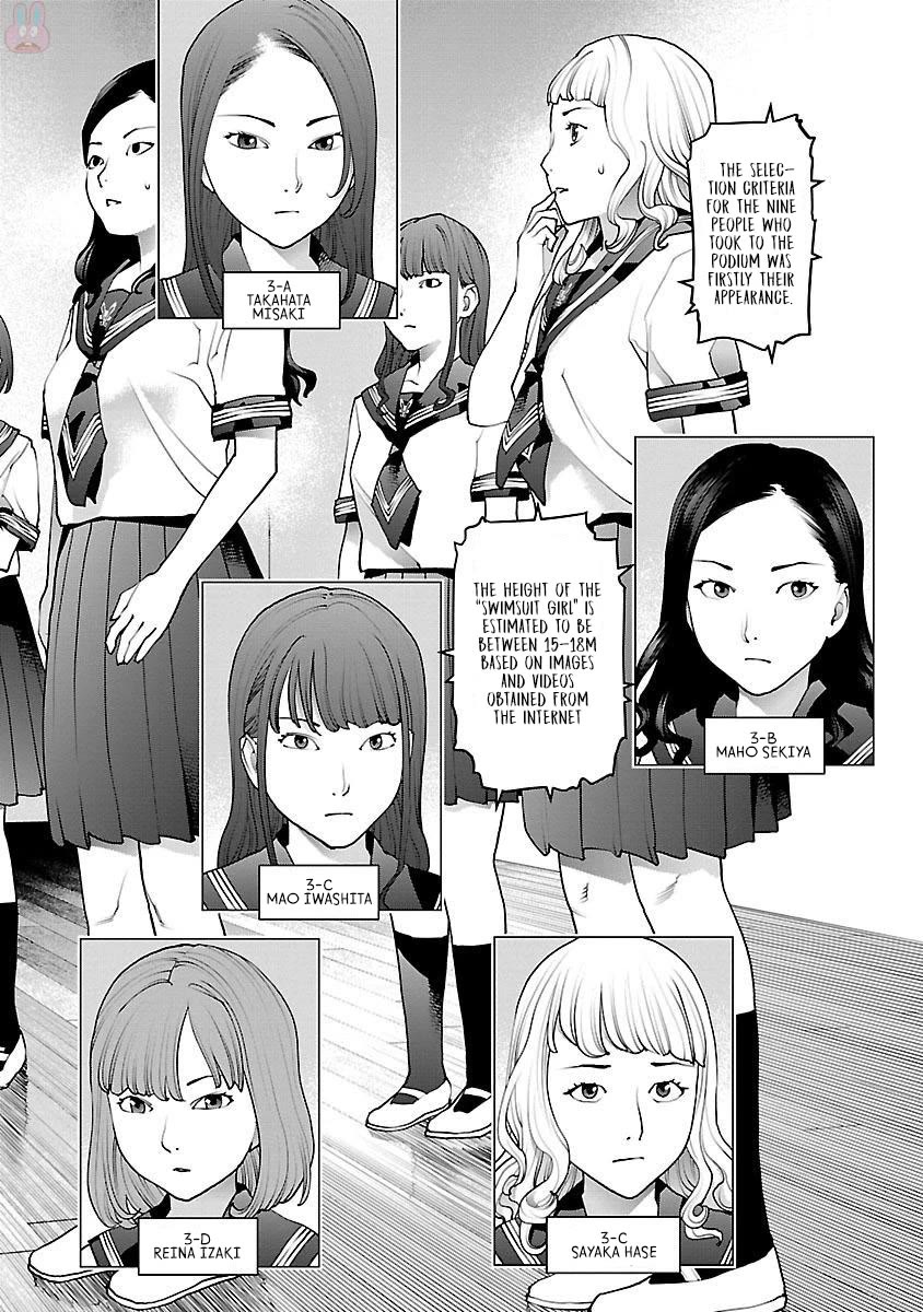 Seishokuki Chapter 81 page 8 - Chapter 81: We asked 100 people