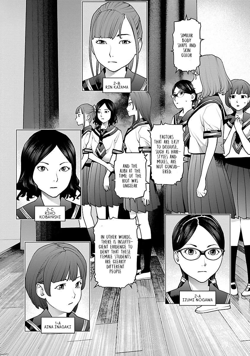 Seishokuki Chapter 81 page 9 - Chapter 81: We asked 100 people
