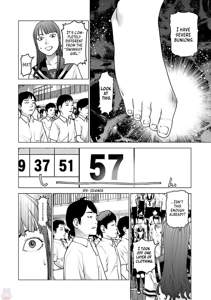 Seishokuki Chapter 82 page 10 - Chapter 82: Don't take off the Sailor Uniform