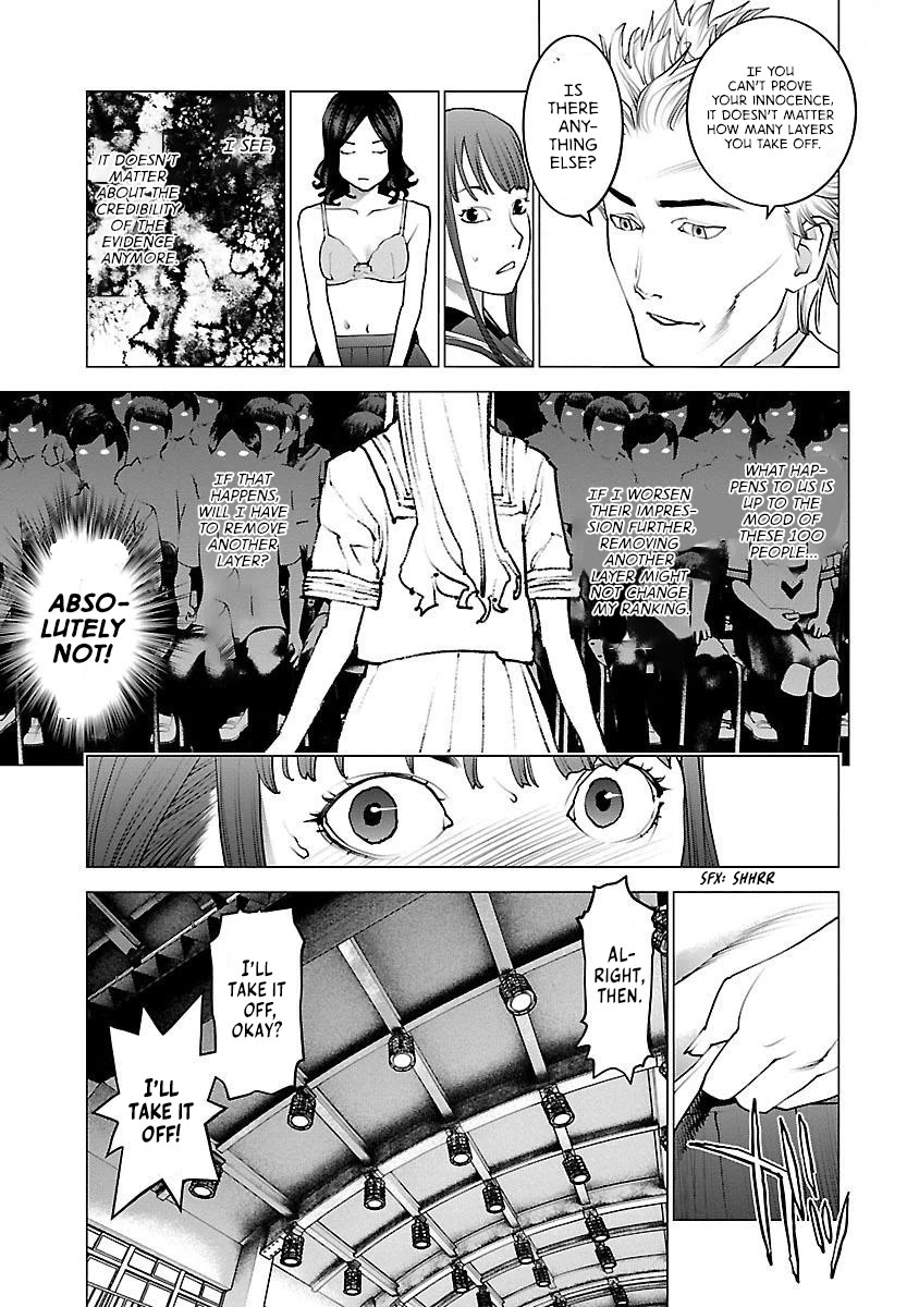 Seishokuki Chapter 82 page 11 - Chapter 82: Don't take off the Sailor Uniform