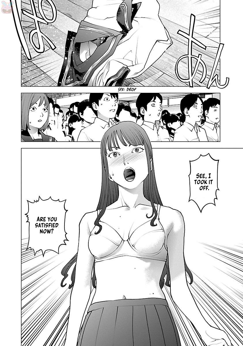 Seishokuki Chapter 82 page 12 - Chapter 82: Don't take off the Sailor Uniform