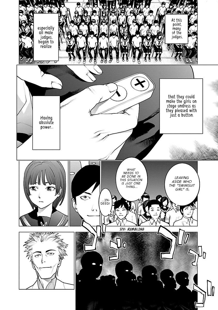 Seishokuki Chapter 82 page 14 - Chapter 82: Don't take off the Sailor Uniform
