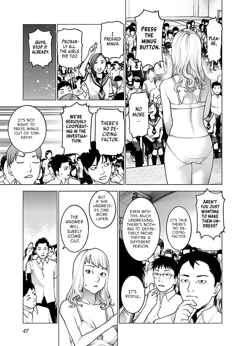 Seishokuki Chapter 82 page 19 - Chapter 82: Don't take off the Sailor Uniform