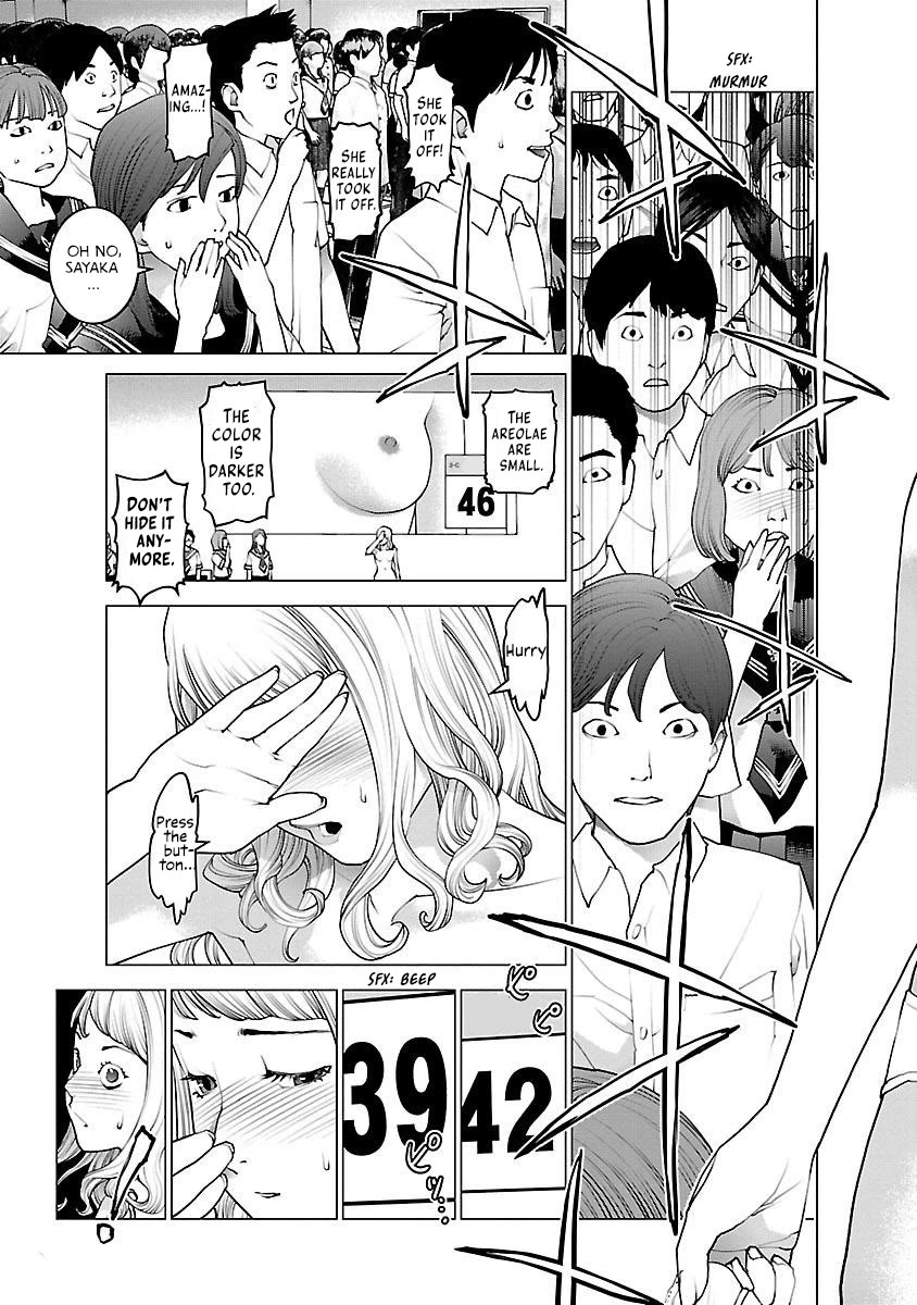 Seishokuki Chapter 82 page 24 - Chapter 82: Don't take off the Sailor Uniform