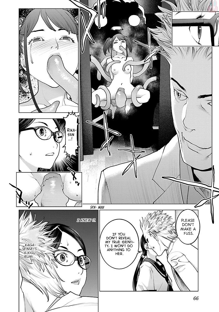 Seishokuki Chapter 83 page 12 - Chapter 83: How far will this go?