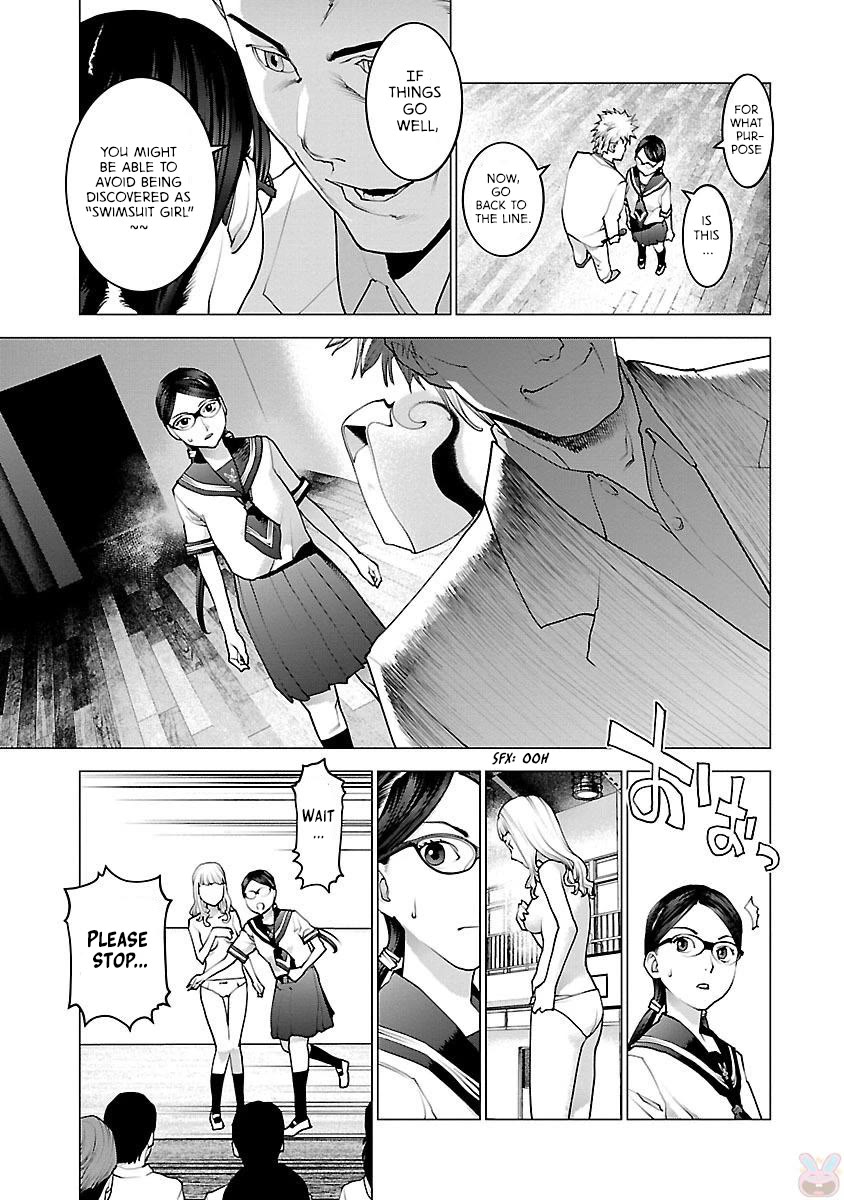 Seishokuki Chapter 83 page 13 - Chapter 83: How far will this go?