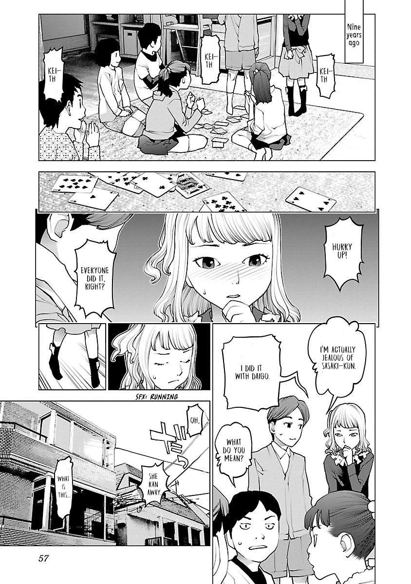Seishokuki Chapter 83 page 3 - Chapter 83: How far will this go?