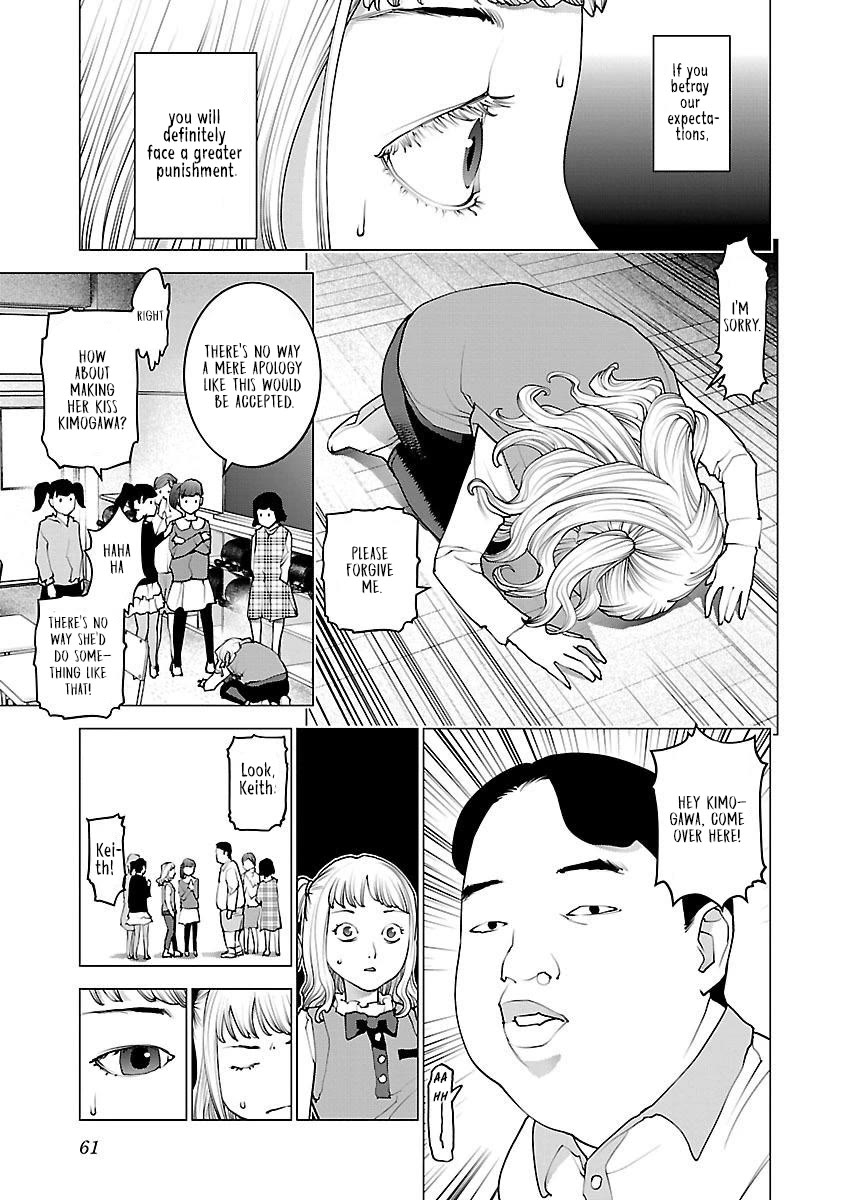 Seishokuki Chapter 83 page 7 - Chapter 83: How far will this go?