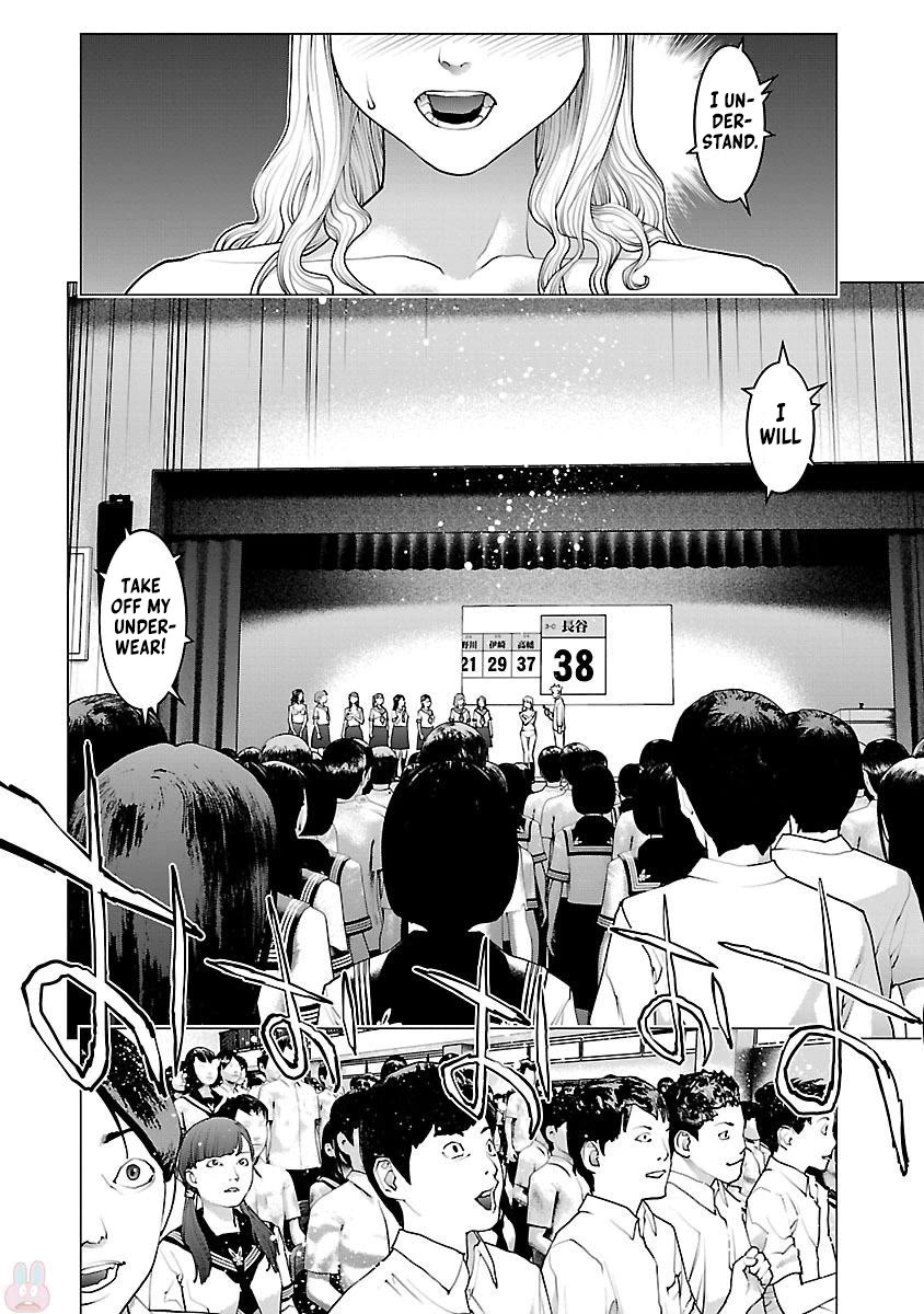Seishokuki Chapter 83 page 8 - Chapter 83: How far will this go?