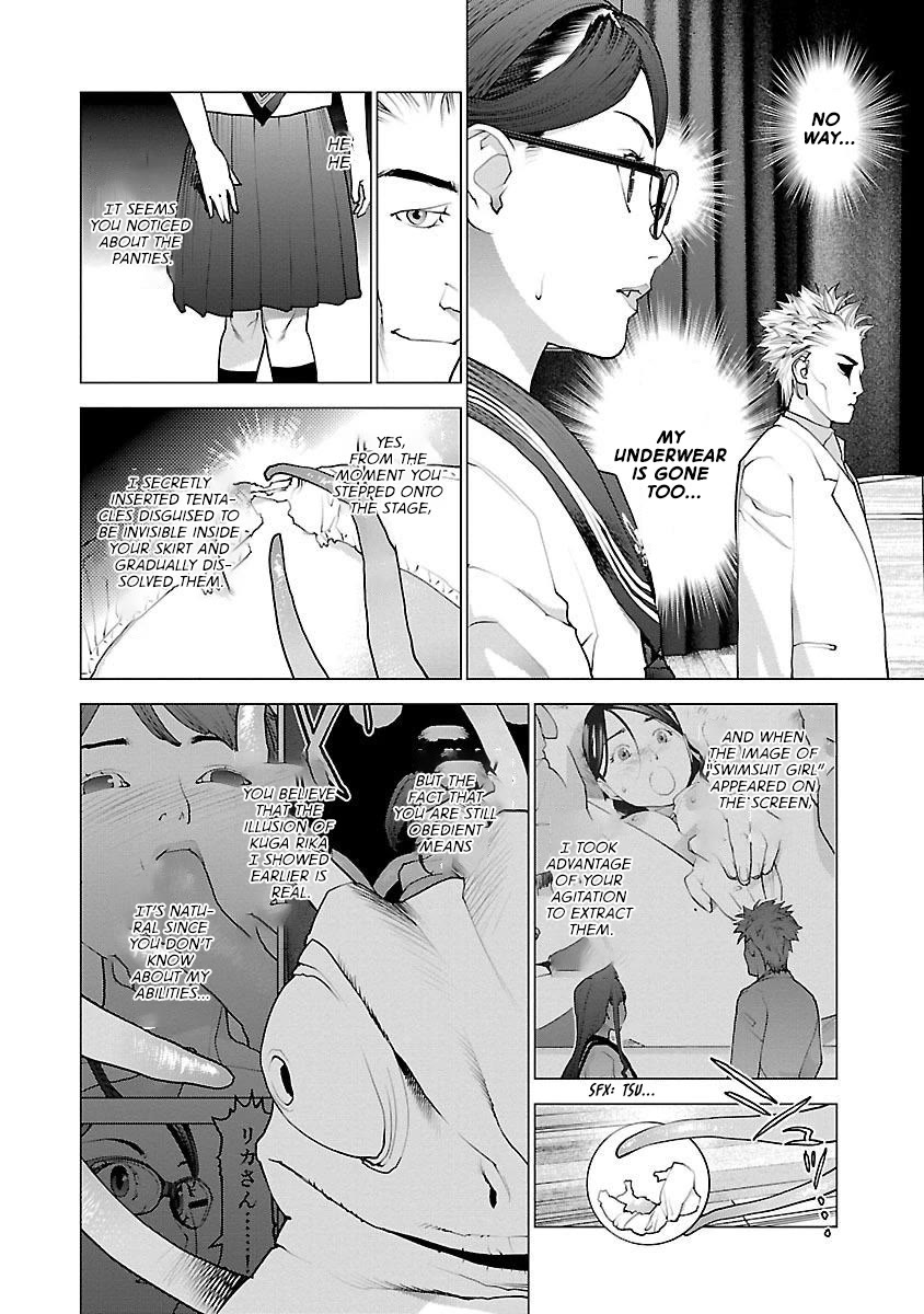 Seishokuki Chapter 84 page 10 - Chapter 84: Sorry for all the trouble