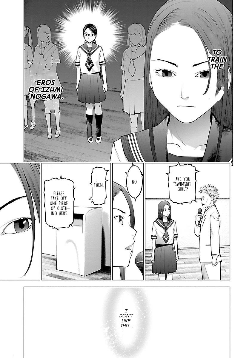 Seishokuki Chapter 84 page 17 - Chapter 84: Sorry for all the trouble