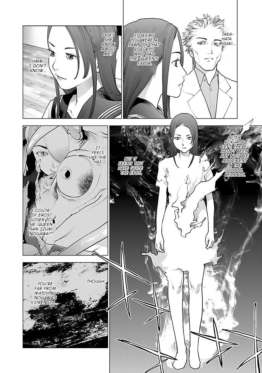 Seishokuki Chapter 84 page 18 - Chapter 84: Sorry for all the trouble