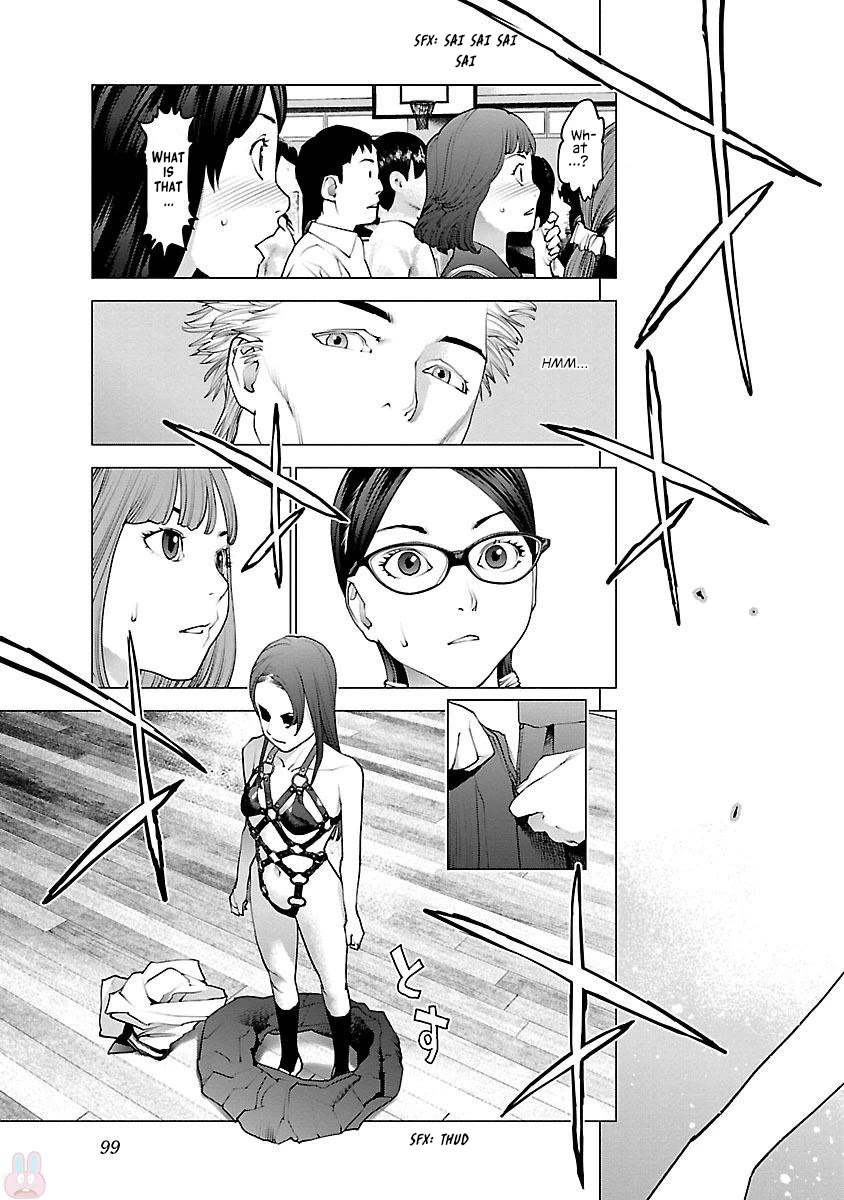 Seishokuki Chapter 84 page 22 - Chapter 84: Sorry for all the trouble