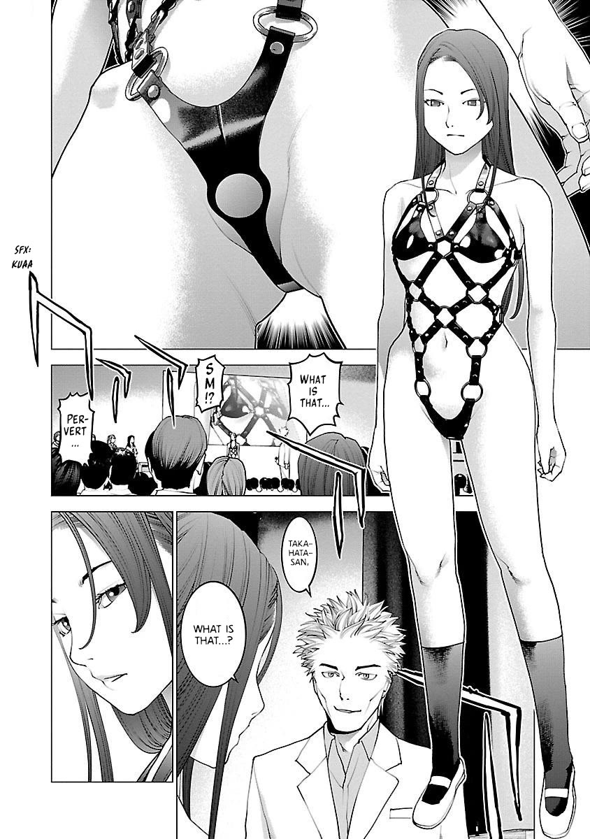 Seishokuki Chapter 84 page 23 - Chapter 84: Sorry for all the trouble