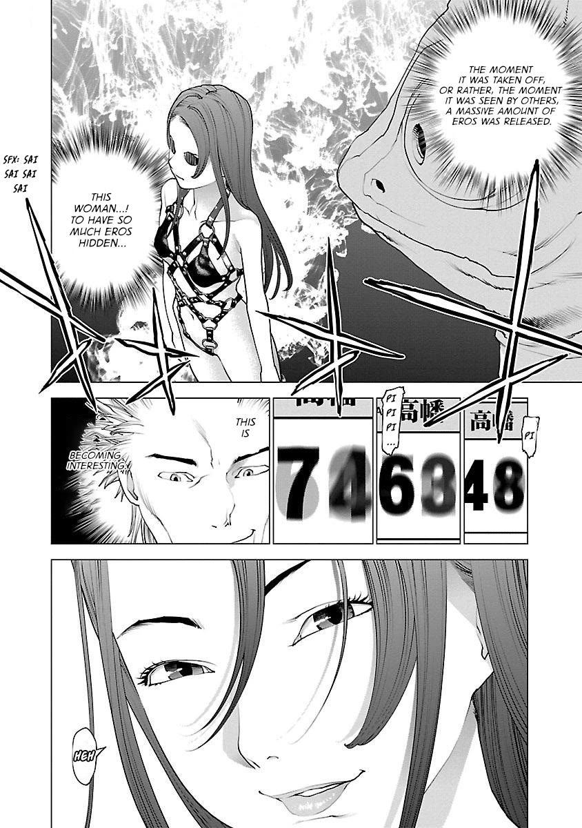 Seishokuki Chapter 84 page 25 - Chapter 84: Sorry for all the trouble