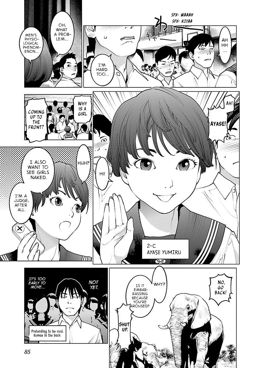 Seishokuki Chapter 84 page 7 - Chapter 84: Sorry for all the trouble