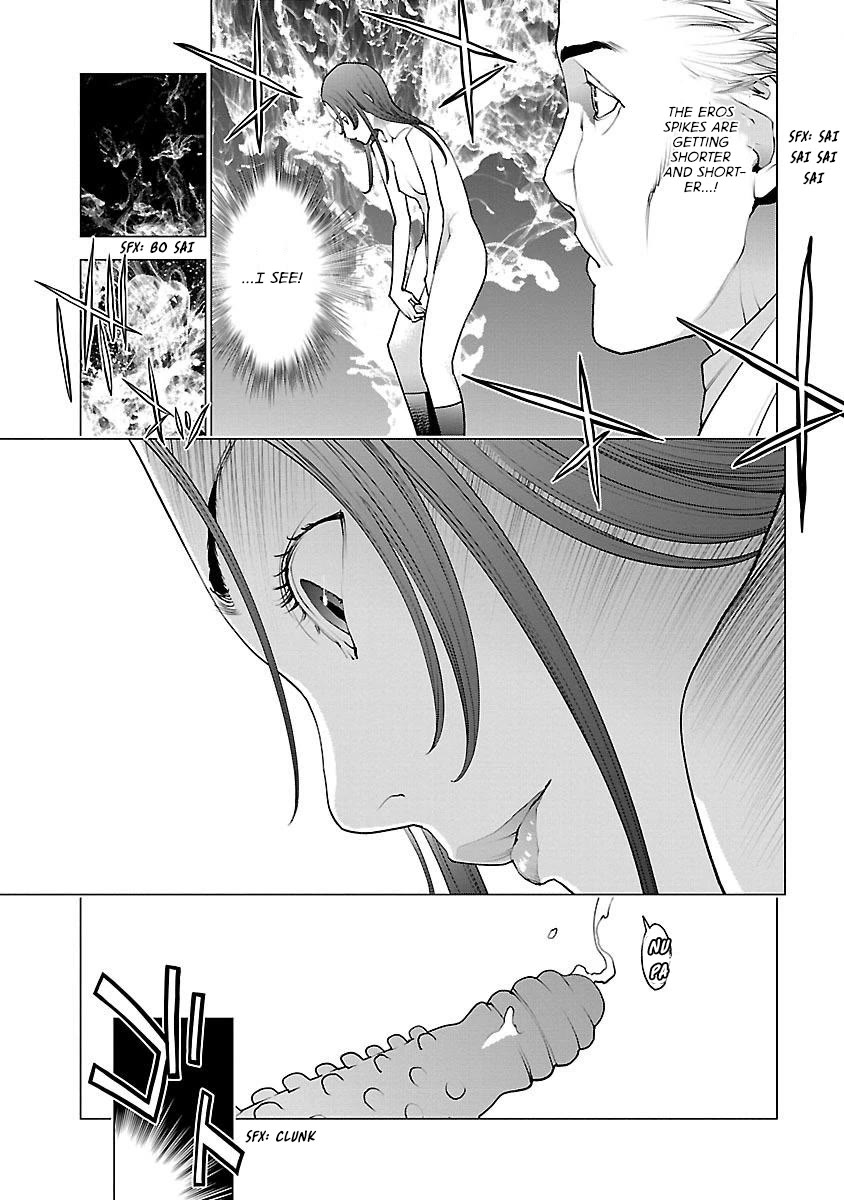 Seishokuki Chapter 85 page 11 - Chapter 85: Almost like a sickness