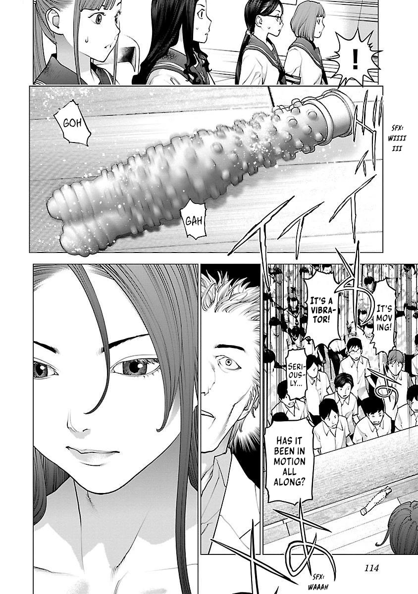 Seishokuki Chapter 85 page 12 - Chapter 85: Almost like a sickness