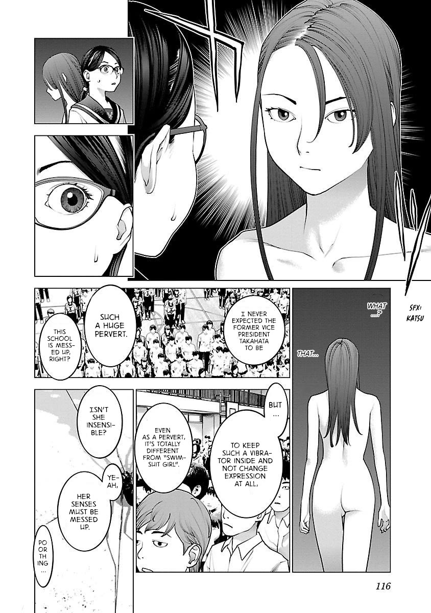Seishokuki Chapter 85 page 14 - Chapter 85: Almost like a sickness