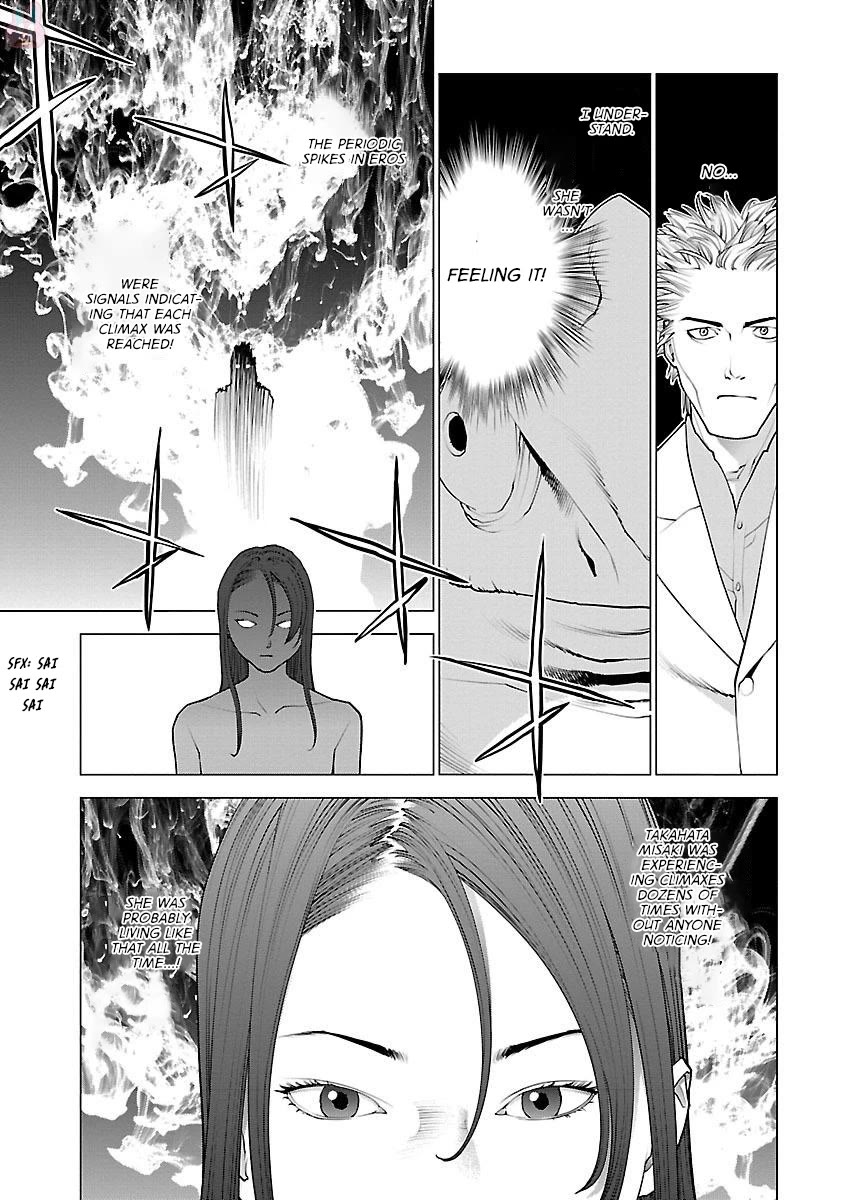 Seishokuki Chapter 85 page 15 - Chapter 85: Almost like a sickness