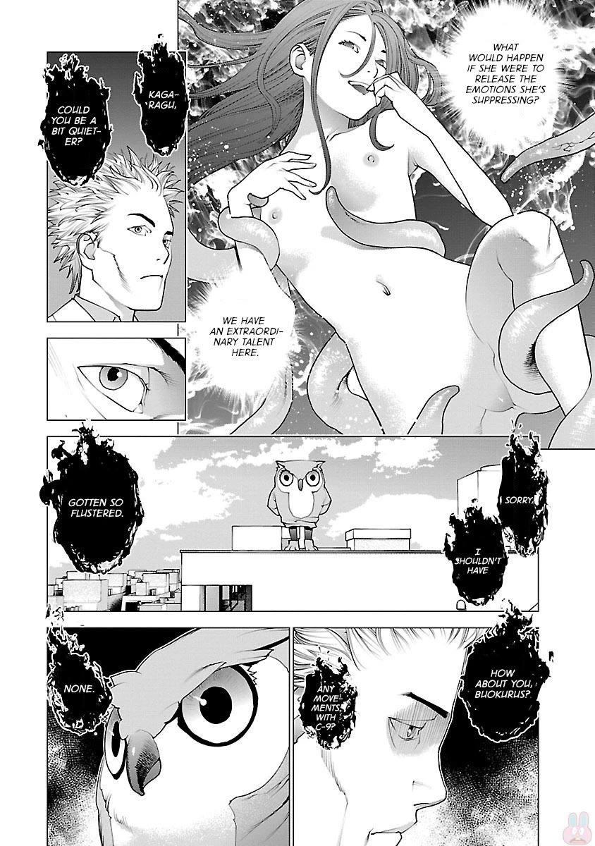 Seishokuki Chapter 85 page 16 - Chapter 85: Almost like a sickness