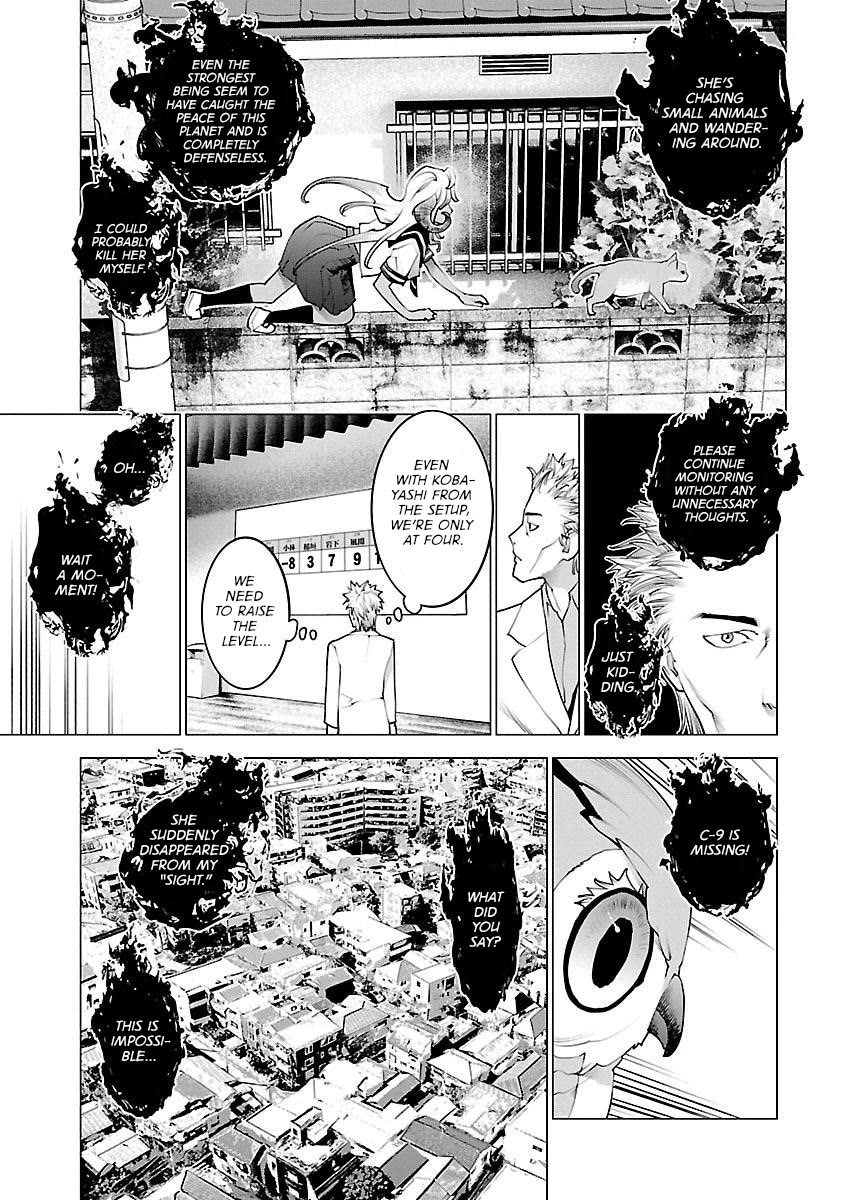 Seishokuki Chapter 85 page 17 - Chapter 85: Almost like a sickness