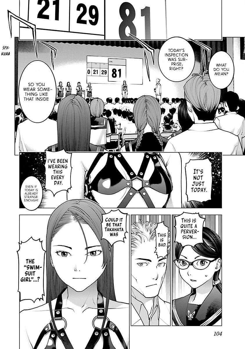 Seishokuki Chapter 85 page 2 - Chapter 85: Almost like a sickness