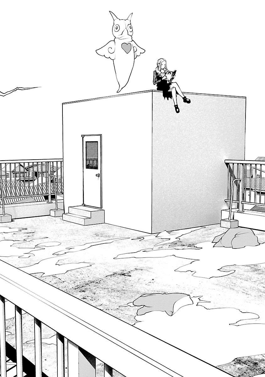 Seishokuki Chapter 85 page 21 - Chapter 85: Almost like a sickness