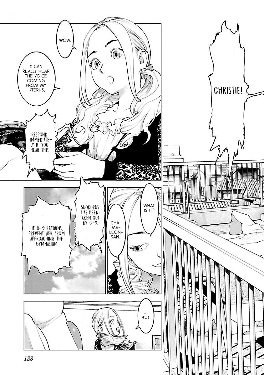Seishokuki Chapter 85 page 22 - Chapter 85: Almost like a sickness