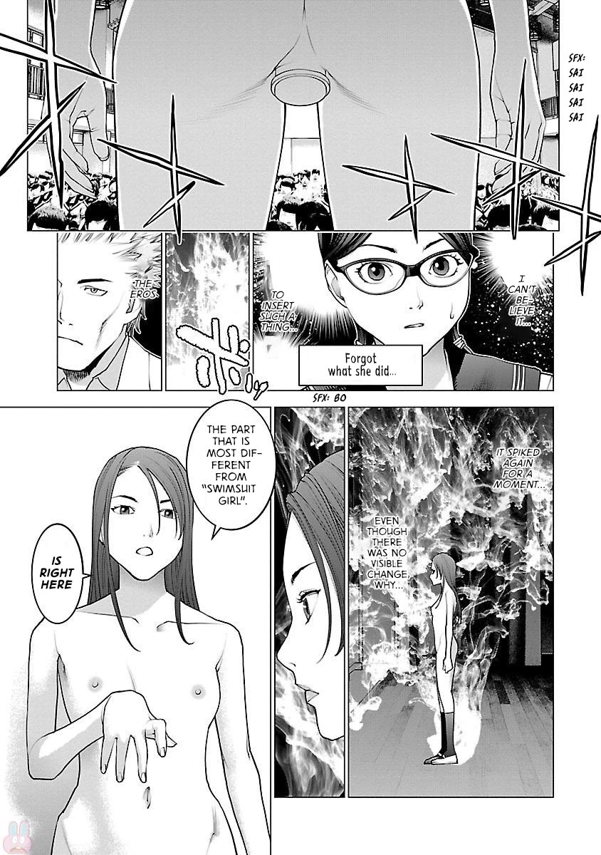 Seishokuki Chapter 85 page 9 - Chapter 85: Almost like a sickness