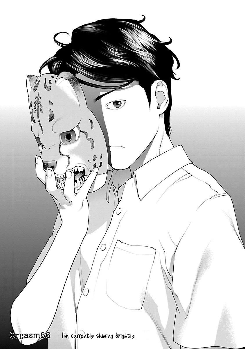 Seishokuki Chapter 86 page 1 - Chapter 86: I'm currently shining brightly