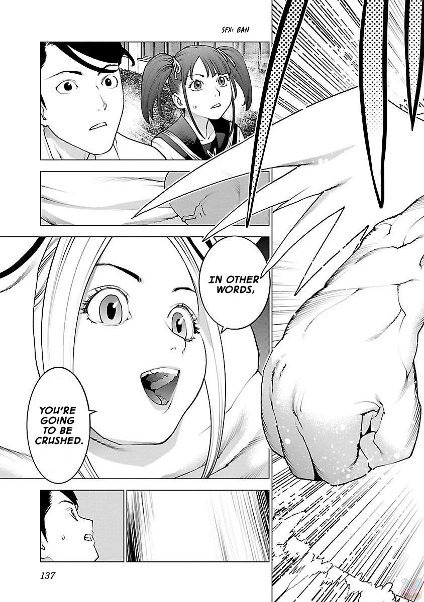 Seishokuki Chapter 86 page 12 - Chapter 86: I'm currently shining brightly