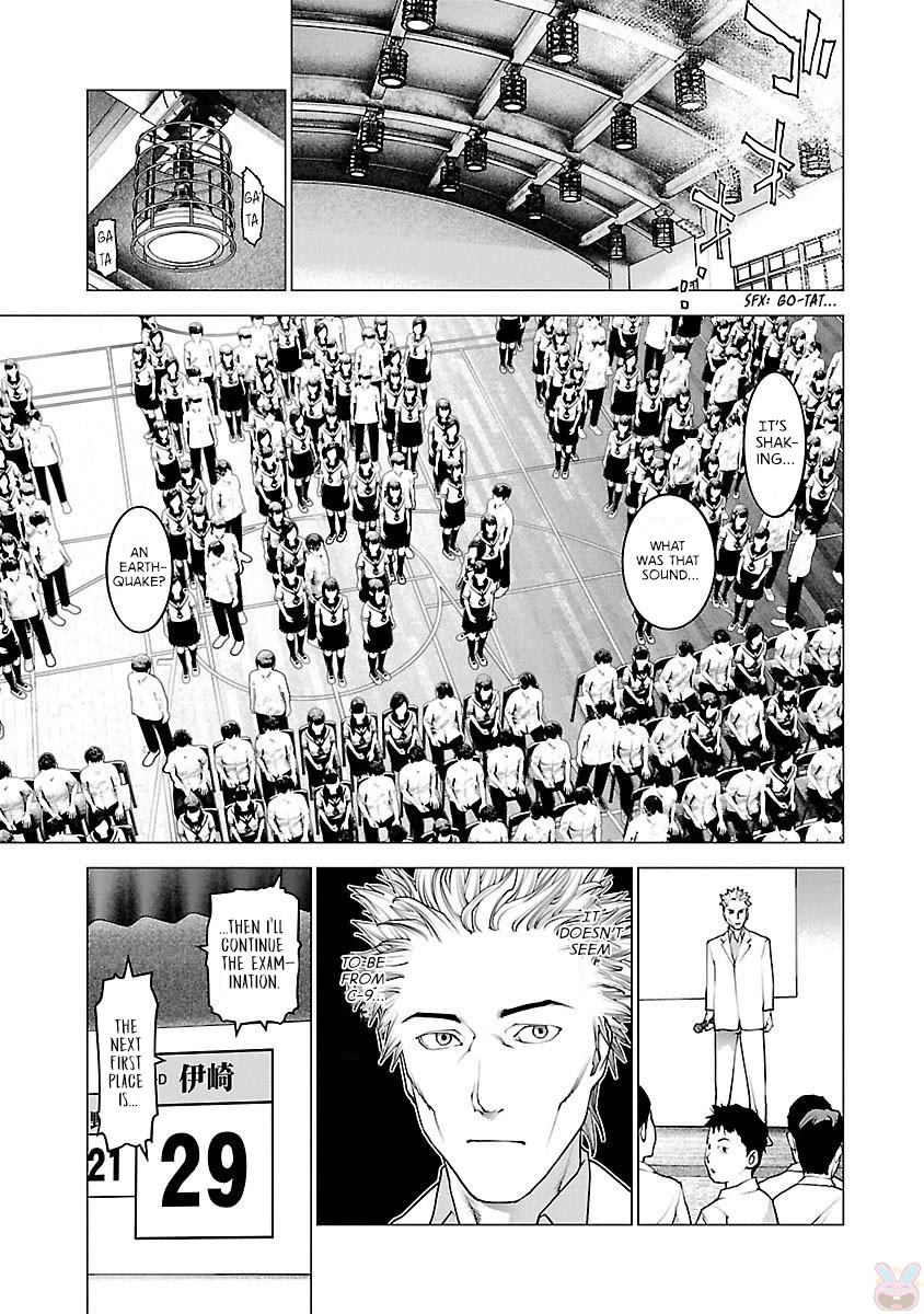 Seishokuki Chapter 86 page 14 - Chapter 86: I'm currently shining brightly