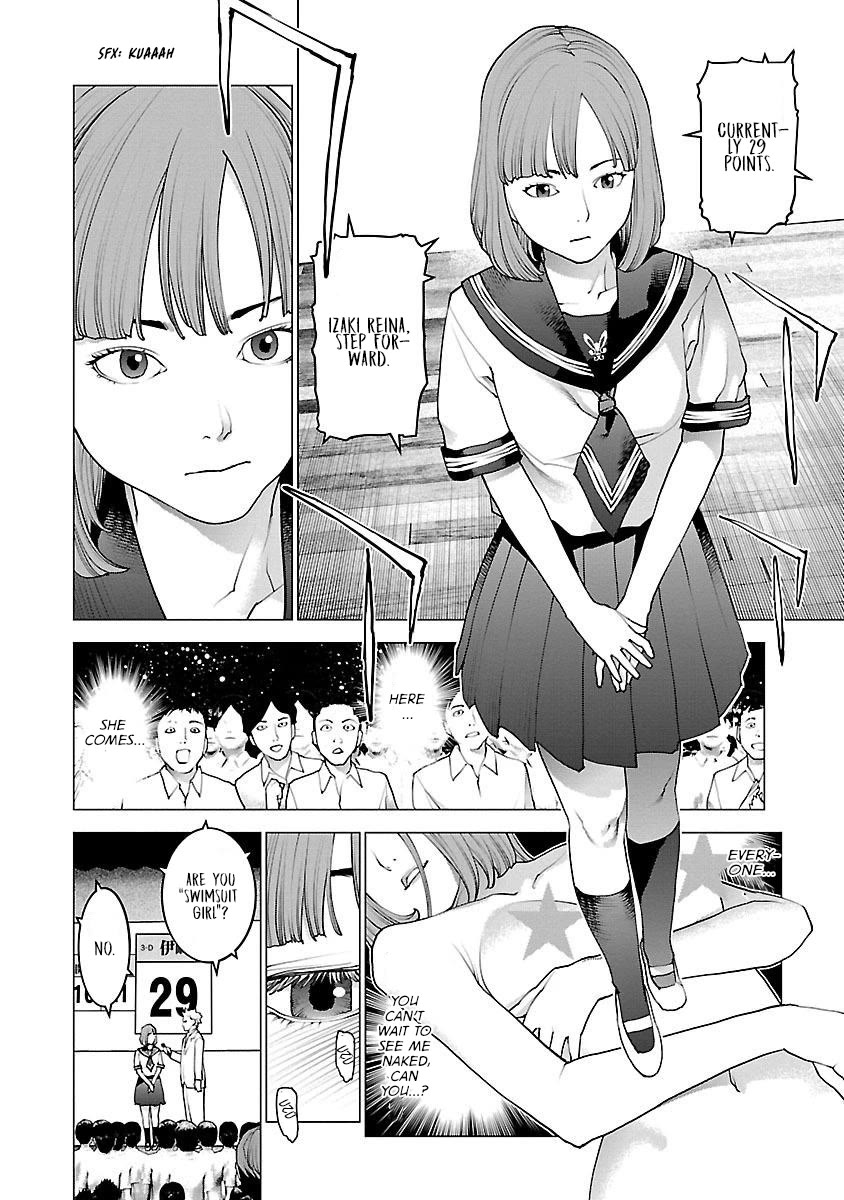Seishokuki Chapter 86 page 15 - Chapter 86: I'm currently shining brightly