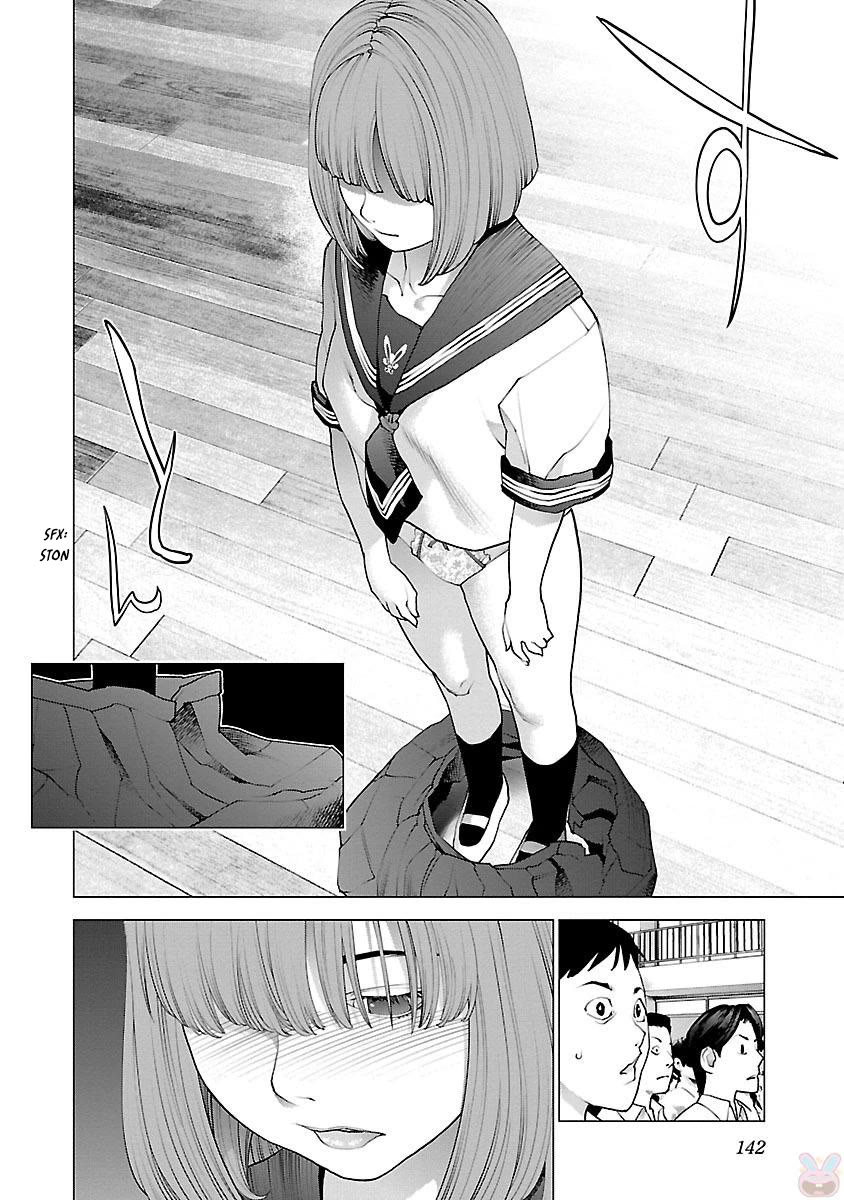 Seishokuki Chapter 86 page 17 - Chapter 86: I'm currently shining brightly