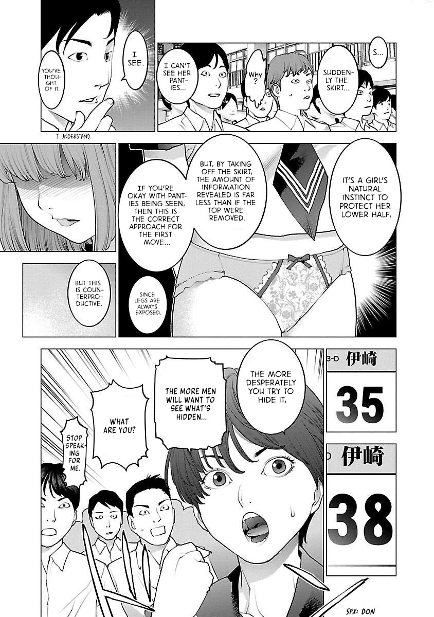 Seishokuki Chapter 86 page 18 - Chapter 86: I'm currently shining brightly