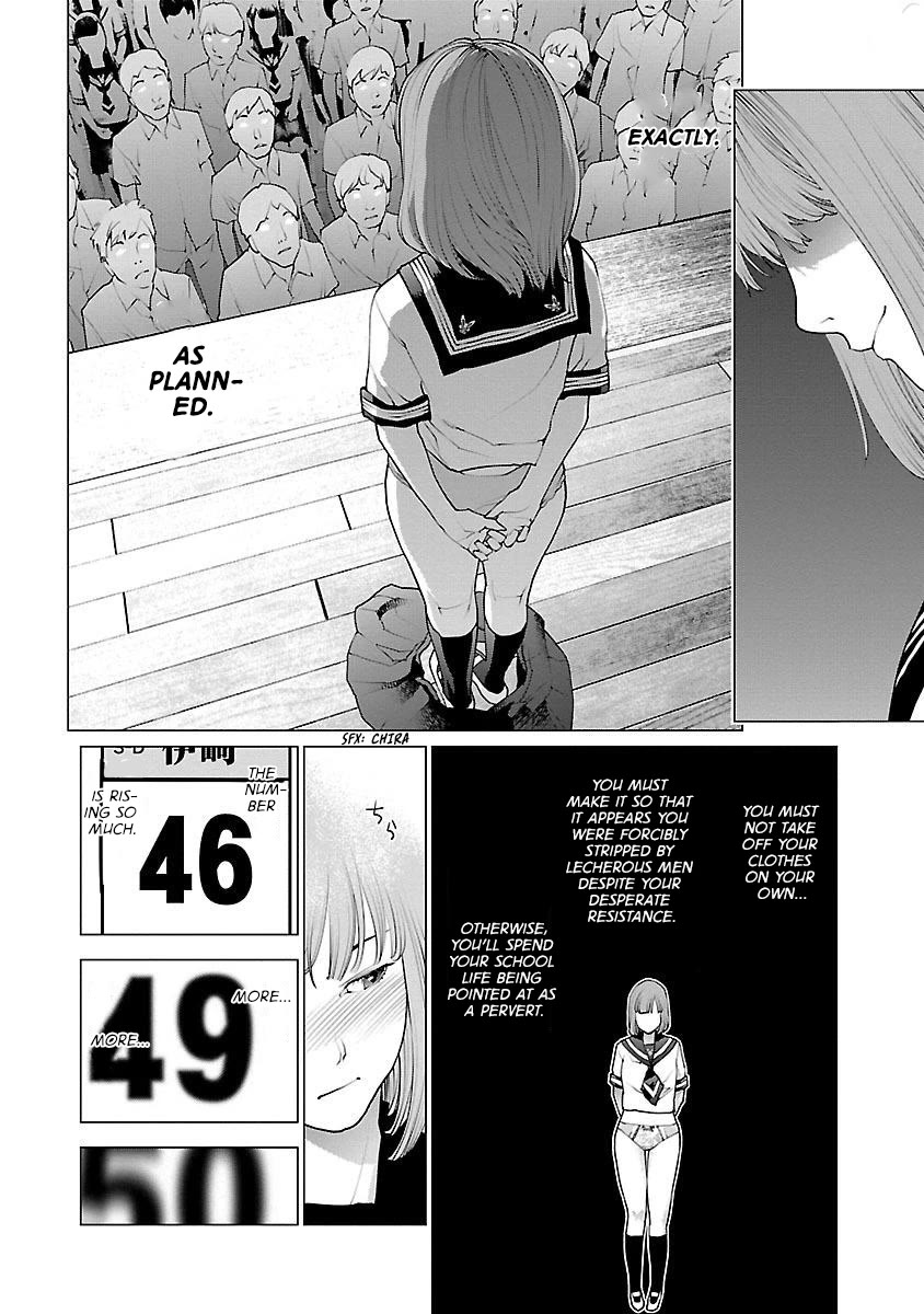 Seishokuki Chapter 86 page 19 - Chapter 86: I'm currently shining brightly